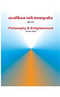 Philosophy & Enlightenment