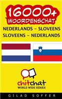 16000+ Nederlands - Sloveens Sloveens - Nederlands Woordenschat