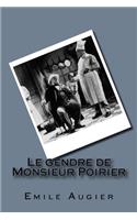 Le gendre de Monsieur Poirier