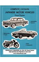 Complete Catalog of Japanese Motor Vehicles