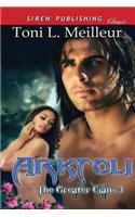 Arktoli [The Greater Clans 3] (Siren Publishing Classic): (English)