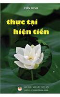 Thực tại hiện tiền