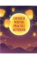 Japanese Writing Practice Notebook