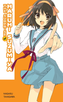 The Surprise of Haruhi Suzumiya (light novel): Volume 10
