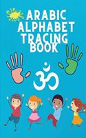 Arabic Alphabet Tracing Book