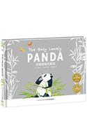 Engnathe Only Lonely Panda