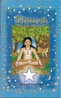 Dhruva The Star Devotee Children's Story Book [Paperback] vijay govinda das