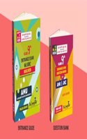 The Conceptum 9 AMU Entrance Exam Guide + 9 AMU/Jamia Question Bank ( Set of 2 Books )