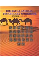 Bilingual Animals Vocabulary Book