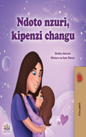 Sweet Dreams, My Love (Swahili Children's Book)