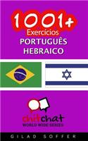 1001+ exercícios português - hebraico