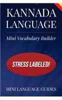Kannada Language Mini Vocabulary Builder