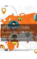 Confucious Culture and the Bible Culture