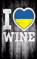 I Love Wine