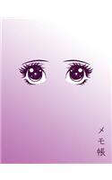 Anime Notebook: Kawaii Love Manga Eyes: 100 Pages of 7.5" X 9.75" College Ruled Lined Paper, Matte Cover (Journal, Diary, Planner)(Japanese Art Notebook)