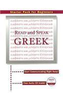 Read and Speak Greek