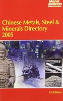 Chinese Metals Steel and Minerals Directory
