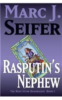 Rasputin's Nephew