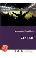 Zong Lei