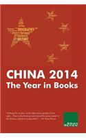 China 2014