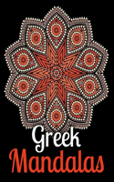 Greek Mandalas