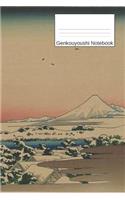 Genkouyoushi Notebook