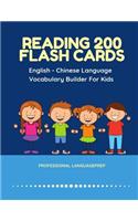 Reading 200 Flash Cards English - Chinese Language Vocabulary Builder For Kids: Practice Basic Sight Words HSK Characters books to improve reading skills with pictures dictionary games for babies, toddlers, preschool, kindergart