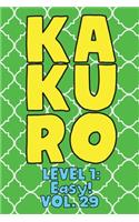 Kakuro Level 1