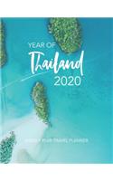 Year of Adventure 2020