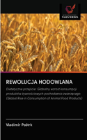 Rewolucja Hodowlana