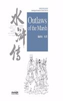 OUTLAWS OF THE MARSH ABRIDGED CHINESE CL