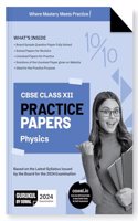 Gurukul Physics Practice Papers for CBSE Class 12 Board Exam 2024 : Fully Solved New SQP Pattern March 2023, Sample Papers, Unsolved Papers, Latest Board Syllabus