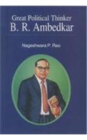 Great Political Thinker: B.R. Ambedkar