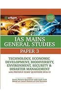 IAS Mains Paper 3 Technology Economic Development Bio Diversity Environment, Security & Disaster Management