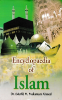 Encyclopaedia of Islam (Islam's Revolutionary Role)