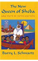 New Queen of Sheba