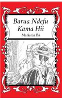 Barua Ndefu Kama Hii