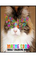 maine coon coloring book -: Maine Coon 42 Art for Adult Relaxation -