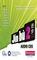 Jìn bù 2 Audio CD A (11-14 Mandarin Chinese)