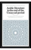Arabic Literature to the End of the Umayyad Period