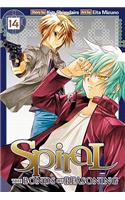 Spiral, Vol. 14