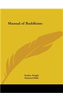 Manual of Buddhism