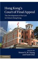 Hong Kong's Court of Final Appeal