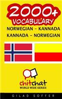 2000+ Norwegian - Kannada Kannada - Norwegian Vocabulary