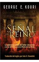 Senal Del Reino