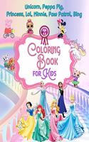 Coloring Book for Kids