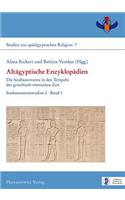 Altagyptische Enzyklopadien