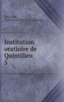 Institution oratioire de Quintilien