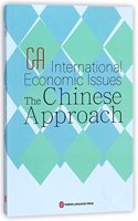 International Economic Issues the Chinese Approach (English edition)