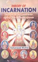 Theory of Incarnation: Its Origins and Development